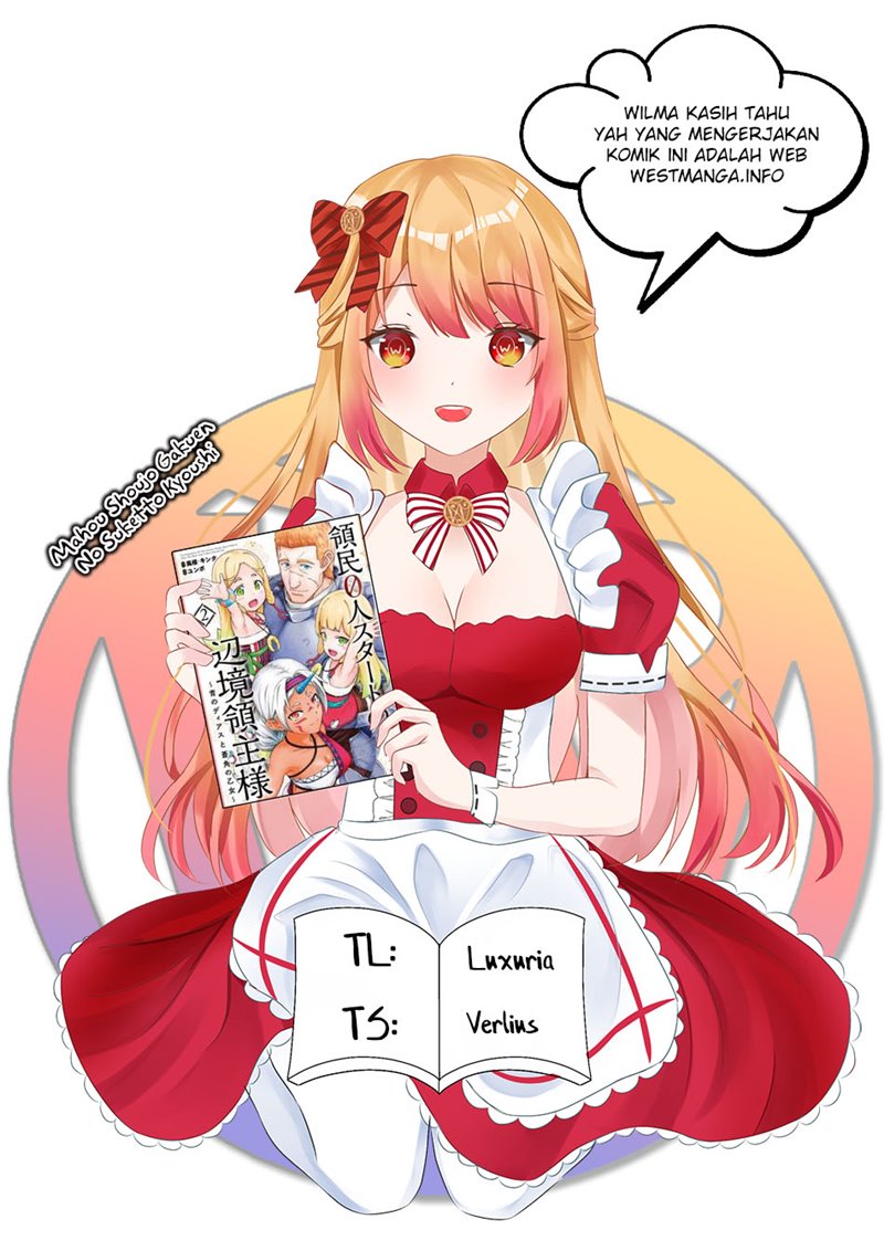 Ryoumin 0-nin Start no Henkyou Ryoushusama chapter 14